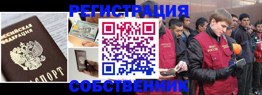форма 3 в Миллерово